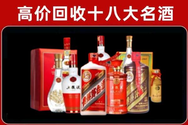 牡丹江林口奢侈品回收价格